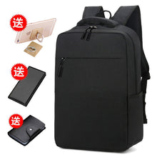Load image into Gallery viewer, Backpack Laptop 15.6 Business Double-Shoulder Travel Schoolbag