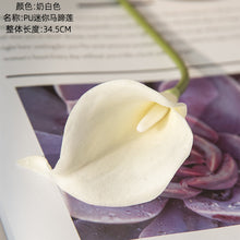 Load image into Gallery viewer, 10PCs Mini Common Calla Artificial Fake Flower Plants Home Decoration Wedding Bouquet