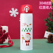 Lade das Bild in den Galerie-Viewer, Xmax Christmas Cup Gift Festival Insulation Children Cartoon Stainless Steel Bounce Cute New Year
