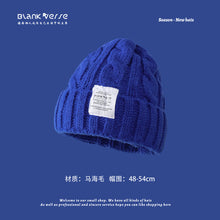Lade das Bild in den Galerie-Viewer, Warm Winter Knit Beanie Hats Autumn and Winter Korean Style Fashion Windproof Woolen Cap Women Unisex