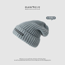 Lade das Bild in den Galerie-Viewer, Warm Winter Knit Beanie Hats Versatile out Pullover Cold Thickened Ear Protection Wool for Women Unisex