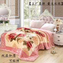 Lade das Bild in den Galerie-Viewer, Double Layer Laschel Blanket Thick Winter Warm Flannel Blanket Cover Blanket Coral Blanket Wedding Blanket