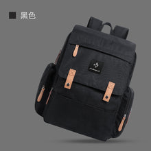 Lade das Bild in den Galerie-Viewer, Backpack Mom Bag Baby Diaper Bag Baby Milk Powder Feeding Bottle Diaper