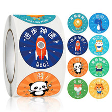 Load image into Gallery viewer, 2x500pcs Christmas Xmas Little Red Flower Thumb Heart Crown Cute Cat Animal Cartoon Stationery Stickers tape