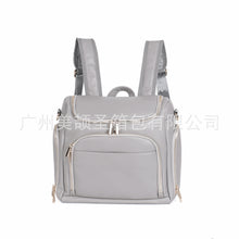 Lade das Bild in den Galerie-Viewer, Backpack Waterproof Multi-Functional Large Capacity Baby Diaper Bag Mummy Bag