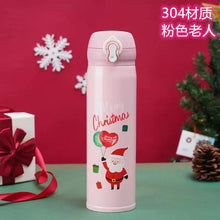 Lade das Bild in den Galerie-Viewer, Xmax Christmas Cup Gift Festival Insulation Children Cartoon Stainless Steel Bounce Cute New Year