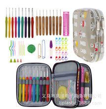 Lade das Bild in den Galerie-Viewer, 21 Crochet and Accessories Set Weaving Tools with Storage Bag