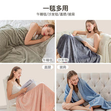 Load image into Gallery viewer, Nap Blanket Solid Color Air Conditioning Blanket Thickened by Embroidery Pattern Student Blanket