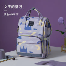 Lade das Bild in den Galerie-Viewer, Backpack Large Capacity Waterproof Portable Baby Diaper Bag TikTok Maternity Mom Bag