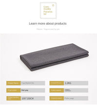 Lade das Bild in den Galerie-Viewer, Yoga Mat Rest Blanket Auxiliary Blanket Thin Yoga Supplies Sports Fitness