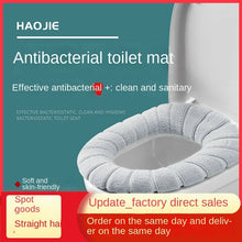 Load image into Gallery viewer, 3pcs Toilet Seat Cover Pads AG Silver Ion Antibacterial Winter Warm