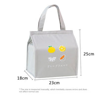 Lade das Bild in den Galerie-Viewer, Practical Portable Lunch Bag Japanese Fashionable Simple Fresh Fruit Waterproof Lunch Bag