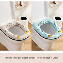 Load image into Gallery viewer, 3pcs Toilet Seat Cover Pads Cute Household Washer Thicker