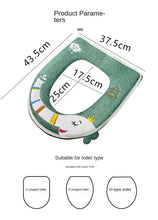 Load image into Gallery viewer, 3pcs Toilet Seat Cover Pads Summer Thin Household Four Seasons Erasable