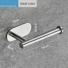 Lade das Bild in den Galerie-Viewer, 304 Stainless Steel Toilet Paper Holder Bathroom Wall Hanging Roll Stand Punch-Free Toilet Paper Holder