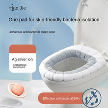 Load image into Gallery viewer, 3pcs Toilet Seat Cover Pads AG Silver Ion Antibacterial Winter Warm