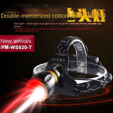 Load image into Gallery viewer, Head Light Led Focusing Strong Light Rechargeable T6 Long-Range Lithium Battery