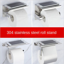 Lade das Bild in den Galerie-Viewer, 304 Stainless Steel Phone Holder Toilet Tissue Box Bathroom Engineering Roll Holder