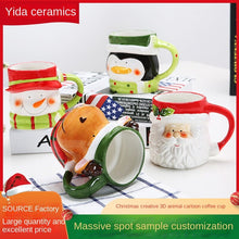 Lade das Bild in den Galerie-Viewer, Xmax Christmas Cup Gift plus Gift Ceramic Mark Creative 3D Animal Water