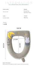 Load image into Gallery viewer, 3pcs Toilet Seat Cover Pads Four Seasons Washer Household Winter Pedestal Ring Zipper