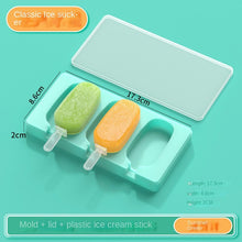 Lade das Bild in den Galerie-Viewer, 2 Color with Lid Ice Cream Silicone Mold Classic DIY Making Ice-Cream Mould