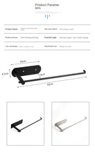 Lade das Bild in den Galerie-Viewer, 304 Stainless Steel Toilet Paper Holder Solid Strip Roll Stand Punch-Free Kitchen Paper Holder
