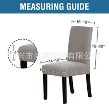Lade das Bild in den Galerie-Viewer, 2/4/6PCs Sofa Chair Cover Stretch Knitted Suede Fabric Waterproof Chair Cover