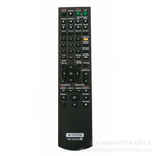 Lade das Bild in den Galerie-Viewer, Remote control compatible with Sony Home Cinema RM-AAU022
