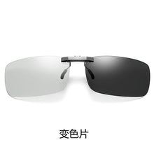 Lade das Bild in den Galerie-Viewer, Sunglasses sun Shades Ultralight Aluminum Magnesium Reflective Lenses Myopic Clip Men and Women Drivers Night Vision unisex
