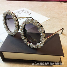 Load image into Gallery viewer, Sunglasses sun Shades Women's Fashionable round Fashionable Elegant UV Proof unisex
