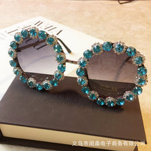 Load image into Gallery viewer, Sunglasses sun Shades Women's Fashionable round Fashionable Elegant UV Proof unisex
