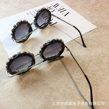 Load image into Gallery viewer, Sunglasses sun Shades Women's Fashionable round Fashionable Elegant UV Proof unisex
