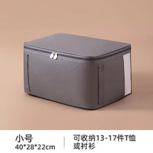 Load image into Gallery viewer, Bag Organizer Ziplock Packing Cubes Clothes Travel Essentials Smell Proof Luggage Pouch Oxford Cloth Bag Organization Storage
