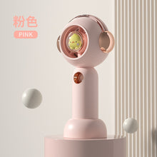 Lade das Bild in den Galerie-Viewer, Mini Handheld Fan USB Rechargeable Nano Atomization Beauty Makeupwater Fan Portable Mini Student Car

