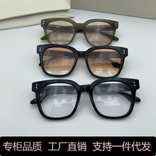 Load image into Gallery viewer, Sunglasses sun Shades Retro Plate Frame UV Protection Plain unisex

