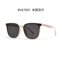 Load image into Gallery viewer, Sunglasses sun Shades Ultra Light Tr Fashionable Polarized Women's unisex
