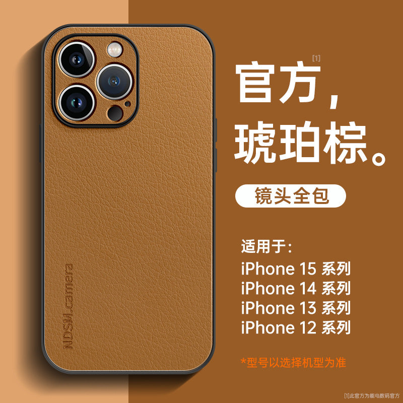 Case for iPhone 13Pro Skin-friendly feel No fingerprint sticking [Amber Brown] Lambskin full No4001
