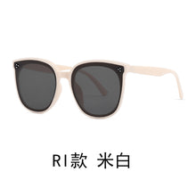 Lade das Bild in den Galerie-Viewer, Sunglasses sun Shades UV Protection Advanced unisex
