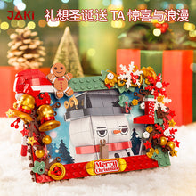 Load image into Gallery viewer, Xmas ornaments Christmas  Creative Decorations Tree Building Blocks Music Box Music Box Toy Decoration Xmas gift
