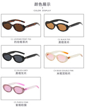 Lade das Bild in den Galerie-Viewer, Sunglasses sun Shades Oval Small Frame European and American Hot Girl Holiday UV Protection unisex
