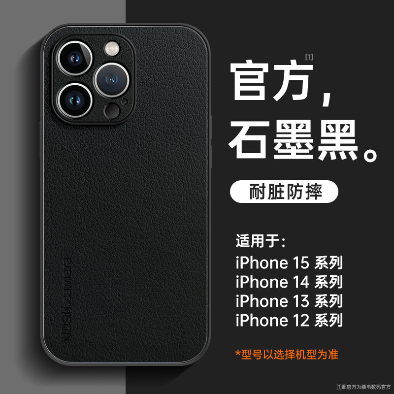 Case for iPhone 13Pro Skin-friendly feel Non-stick fingerprint [Graphite Black] Lambskin full cove No4004