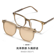 Load image into Gallery viewer, Sunglasses sun Shades Can Be Turned up Polarized Beige Nail Frame with Myopic Option Degrees unisex
