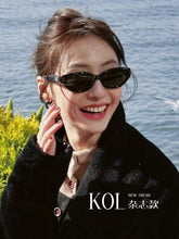 Lade das Bild in den Galerie-Viewer, Sunglasses sun Shades Retro Cats' Eye Women's High Grade Narrow Frame Tide UV Proof unisex
