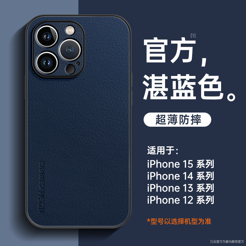 Case for iPhone 13Pro Skin-friendly feel No fingerprints [Deep blue] Lambskin full No4006