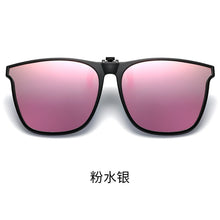 Lade das Bild in den Galerie-Viewer, Sunglasses sun Shades Clip Fashion Polarized Large Frame Men's and Women's Myopia Clip on unisex
