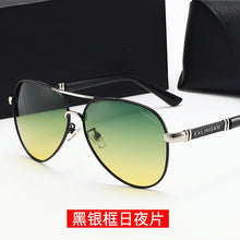 Lade das Bild in den Galerie-Viewer, Sunglasses sun Shades Polarized Men's Driving and Fishing Special Fashion UV Proof Toad unisex
