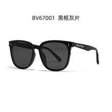 Load image into Gallery viewer, Sunglasses sun Shades Ultra Light Tr Fashionable Polarized Women's unisex
