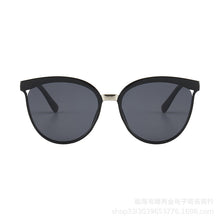 Lade das Bild in den Galerie-Viewer, Classic Butterfly Cool Black Retro Trendy Texture Sunglasses Sunshade Large Rim Sunglasses
