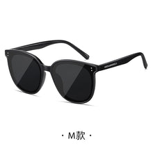 Lade das Bild in den Galerie-Viewer, Sunglasses sun Shades UV Protection Advanced unisex
