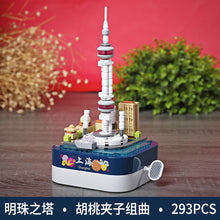 Load image into Gallery viewer, Xmas ornaments Christmas  Creative Decorations Tree Building Blocks Music Box Music Box Toy Decoration Xmas gift
